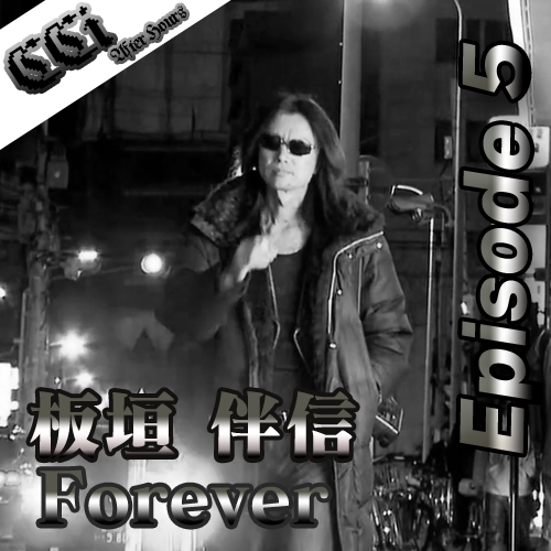 CCi-Season-05-4-Album-Covers